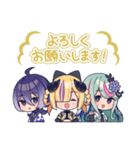 罪十罰 #1（個別スタンプ：1）