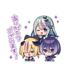 罪十罰 #1（個別スタンプ：2）