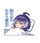 罪十罰 #1（個別スタンプ：5）