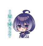 罪十罰 #1（個別スタンプ：8）