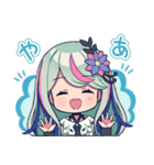 罪十罰 #1（個別スタンプ：10）