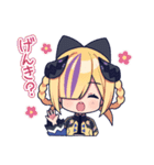 罪十罰 #1（個別スタンプ：15）