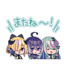 罪十罰 #1（個別スタンプ：16）