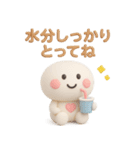 夏に便利◎3Dちびっこにこりん #2（個別スタンプ：10）