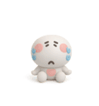 夏に便利◎3Dちびっこにこりん #2（個別スタンプ：17）
