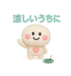 夏に便利◎3Dちびっこにこりん #2（個別スタンプ：24）