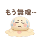 夏に便利◎3Dちびっこにこりん #2（個別スタンプ：31）