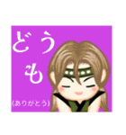 方言戦隊 長崎アマゾネス（個別スタンプ：7）