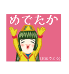 方言戦隊 長崎アマゾネス（個別スタンプ：8）