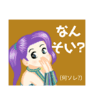 方言戦隊 長崎アマゾネス（個別スタンプ：9）