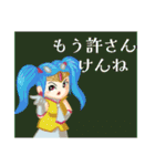 方言戦隊 長崎アマゾネス（個別スタンプ：13）