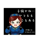 方言戦隊 長崎アマゾネス（個別スタンプ：15）