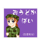 方言戦隊 長崎アマゾネス（個別スタンプ：17）