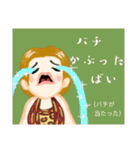 方言戦隊 長崎アマゾネス（個別スタンプ：20）