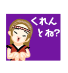 方言戦隊 長崎アマゾネス（個別スタンプ：21）