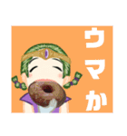 方言戦隊 長崎アマゾネス（個別スタンプ：22）