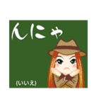 方言戦隊 長崎アマゾネス（個別スタンプ：32）