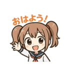 使える♪ツインテ女子の毎日スタンプ（個別スタンプ：1）