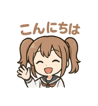 使える♪ツインテ女子の毎日スタンプ（個別スタンプ：2）