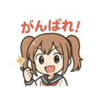 使える♪ツインテ女子の毎日スタンプ（個別スタンプ：8）