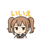 使える♪ツインテ女子の毎日スタンプ（個別スタンプ：9）
