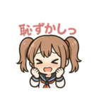 使える♪ツインテ女子の毎日スタンプ（個別スタンプ：10）
