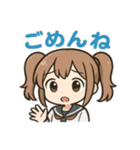 使える♪ツインテ女子の毎日スタンプ（個別スタンプ：13）