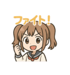 使える♪ツインテ女子の毎日スタンプ（個別スタンプ：15）