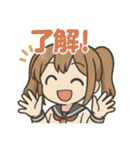 使える♪ツインテ女子の毎日スタンプ（個別スタンプ：21）