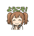 使える♪ツインテ女子の毎日スタンプ（個別スタンプ：29）