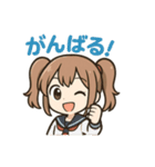 使える♪ツインテ女子の毎日スタンプ（個別スタンプ：30）