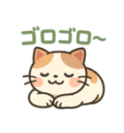 使える♪ツインテ女子の毎日スタンプ（個別スタンプ：32）