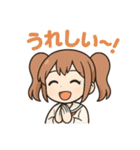 使える♪ツインテ女子かわいい感情スタンプ（個別スタンプ：2）