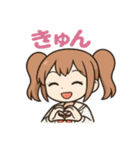 使える♪ツインテ女子かわいい感情スタンプ（個別スタンプ：3）