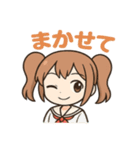 使える♪ツインテ女子かわいい感情スタンプ（個別スタンプ：6）
