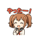 使える♪ツインテ女子かわいい感情スタンプ（個別スタンプ：8）