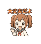 使える♪ツインテ女子かわいい感情スタンプ（個別スタンプ：10）
