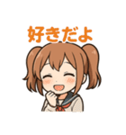 使える♪ツインテ女子かわいい感情スタンプ（個別スタンプ：11）