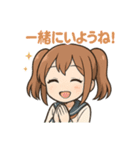 使える♪ツインテ女子かわいい感情スタンプ（個別スタンプ：15）