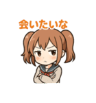 使える♪ツインテ女子かわいい感情スタンプ（個別スタンプ：17）