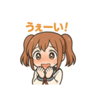 使える♪ツインテ女子かわいい感情スタンプ（個別スタンプ：18）
