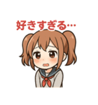 使える♪ツインテ女子かわいい感情スタンプ（個別スタンプ：21）