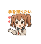 使える♪ツインテ女子かわいい感情スタンプ（個別スタンプ：25）