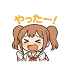 使える♪ツインテ女子かわいい感情スタンプ（個別スタンプ：27）