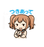 使える♪ツインテ女子かわいい感情スタンプ（個別スタンプ：29）