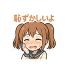 使える♪ツインテ女子かわいい感情スタンプ（個別スタンプ：30）