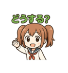 使える♪ツインテ女子かわいい感情スタンプ（個別スタンプ：31）