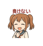 使える♪ツインテ女子かわいい感情スタンプ（個別スタンプ：33）