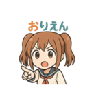 使える♪ツインテ女子かわいい感情スタンプ（個別スタンプ：34）
