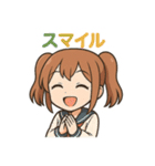 使える♪ツインテ女子かわいい感情スタンプ（個別スタンプ：36）